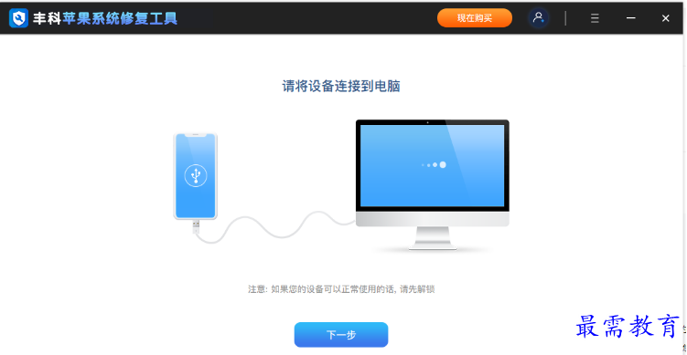 1679059961222363.png image.png