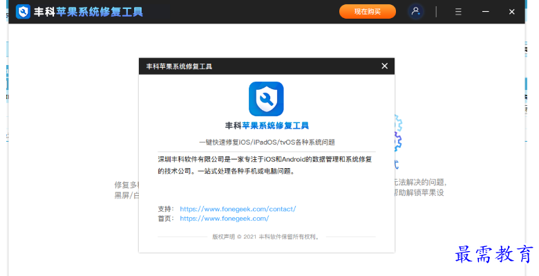 1679059973630517.png image.png