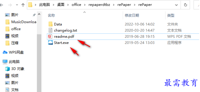 1679060122340459.png image.png
