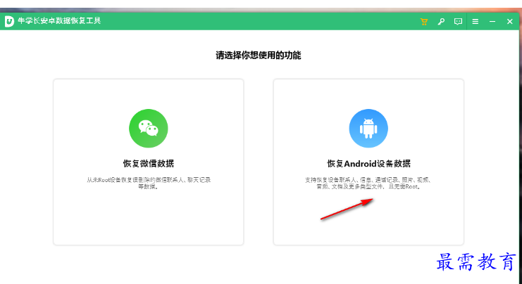 1679060155676654.png image.png