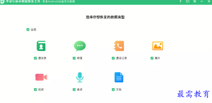 1679060174812133.png image.png