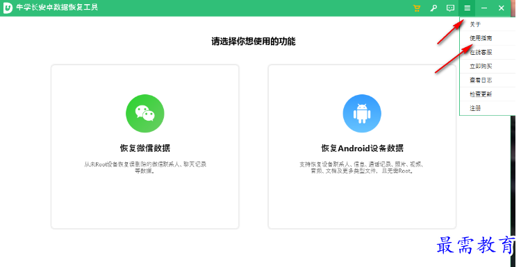 1679060179208205.png image.png