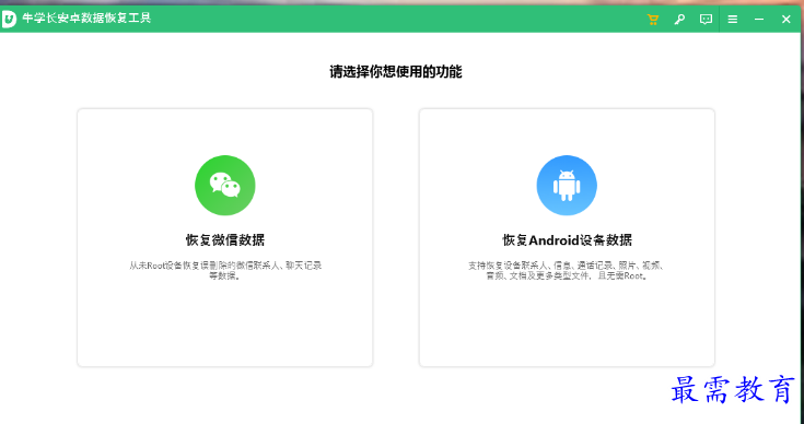 1679060190675523.png image.png