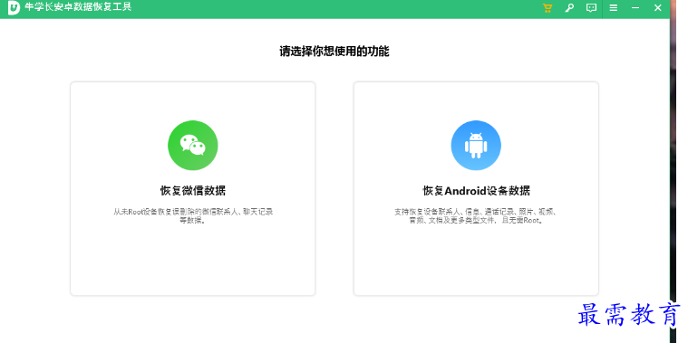 1679060197153153.png image.png