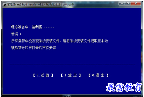 1679060209270272.png image.png