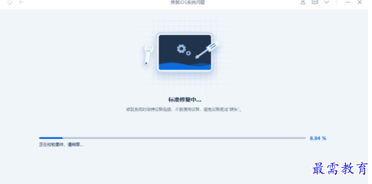 1679060332231904.png image.png