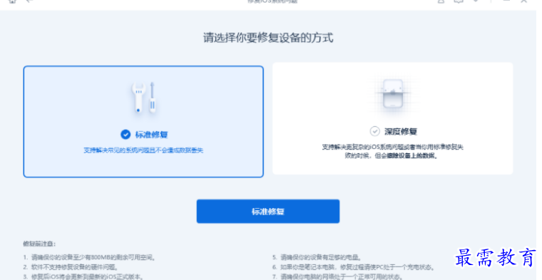 1679060342951940.png image.png