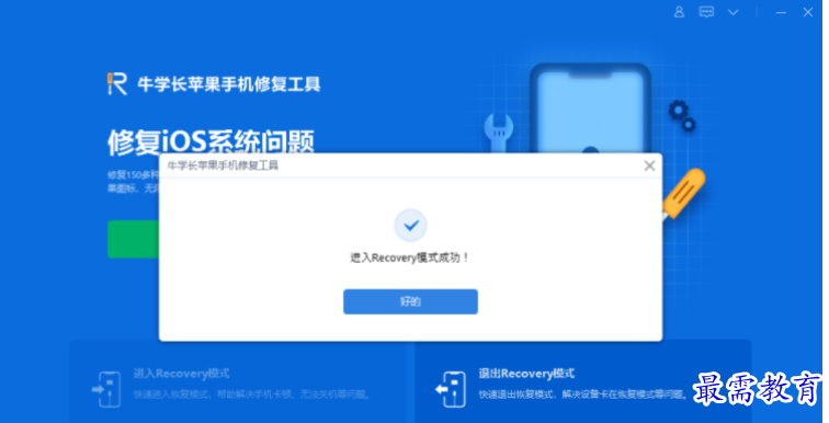 1679060347882681.png image.png