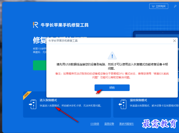 1679060353830237.png image.png