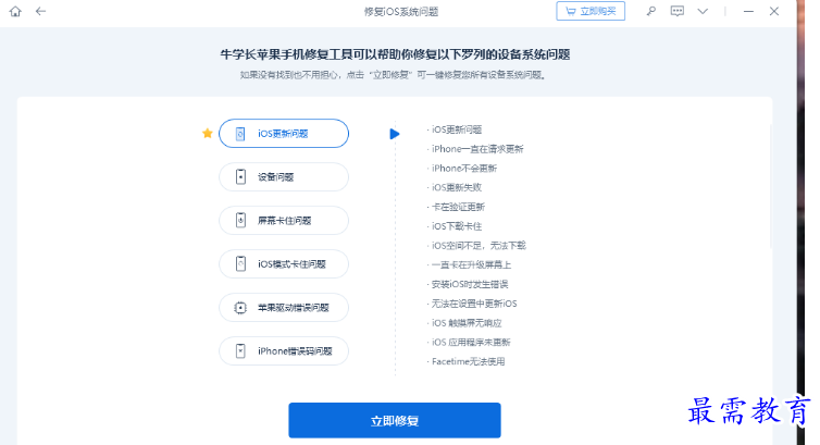 1679060358881846.png image.png