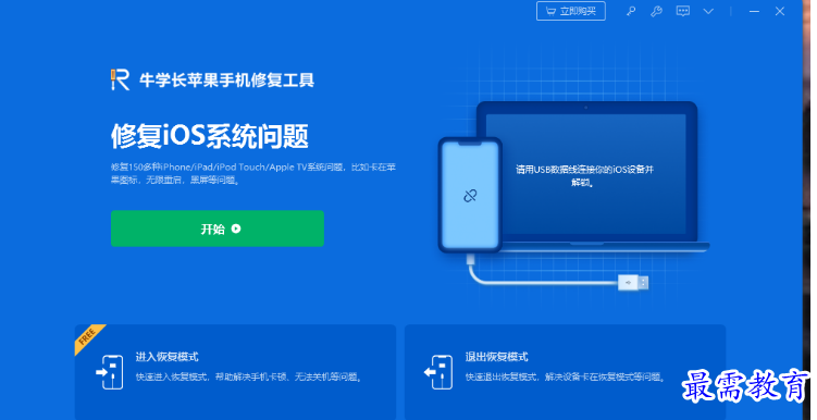 1679060363929552.png image.png