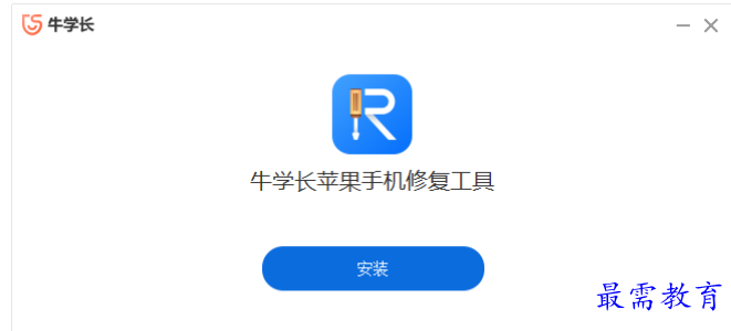 1679060367172426.png image.png