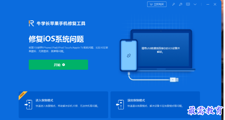 1679060373303663.png image.png