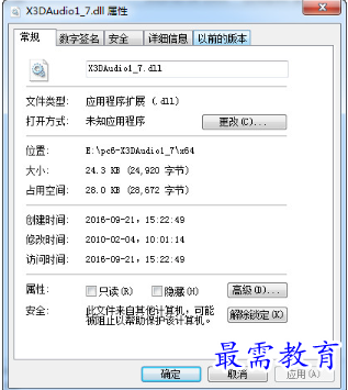 1679060374930960.png image.png
