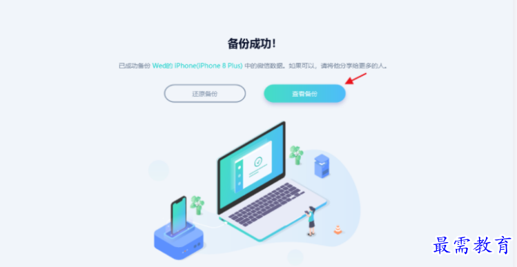 1679060421295430.png image.png
