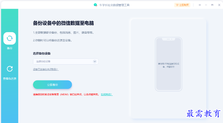 1679060441591934.png image.png