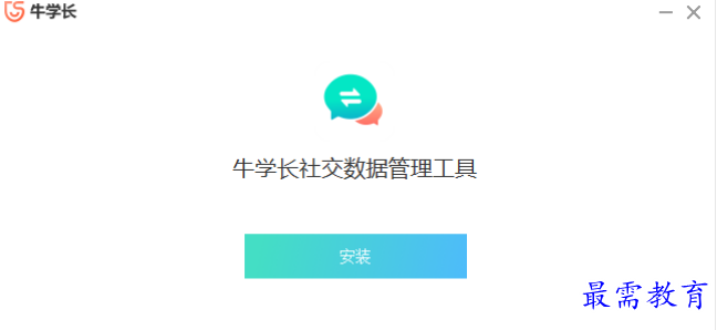 1679060447919504.png image.png