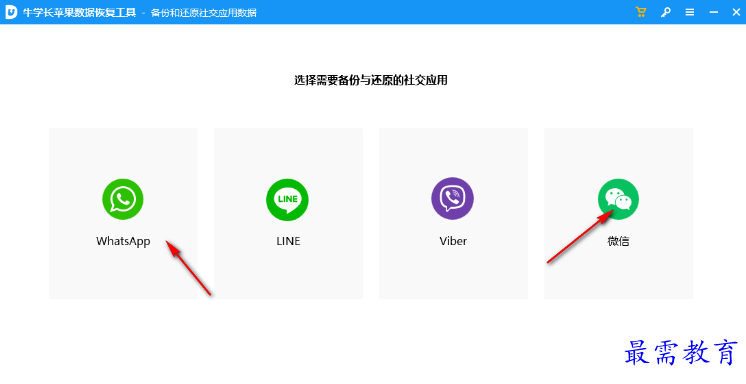 1679060486522834.png image.png