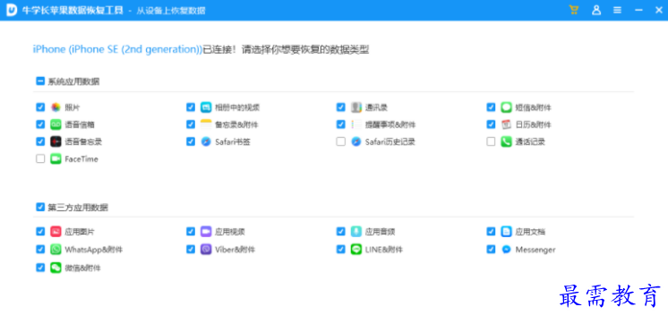 1679060526323799.png image.png