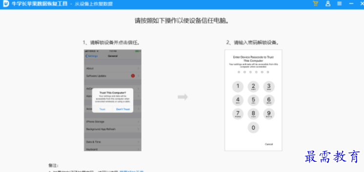 1679060531419532.png image.png