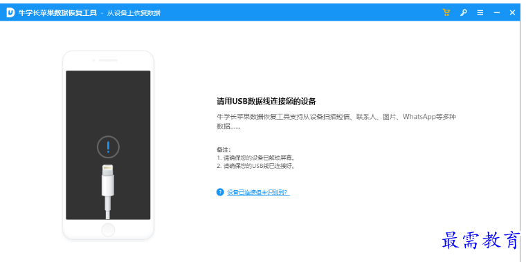 1679060538672046.png image.png