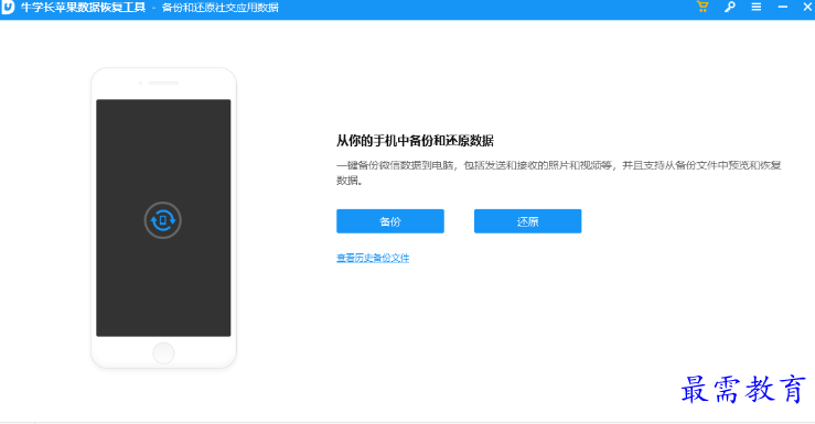 1679060547767823.png image.png