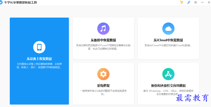 1679060556989715.png image.png