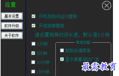 1679060618489967.png image.png