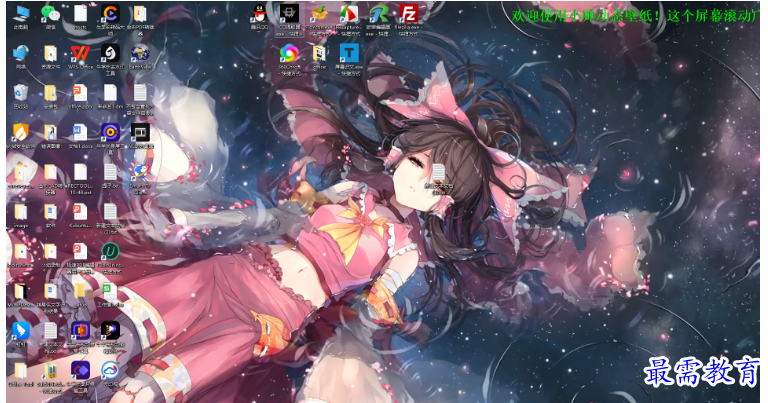 1679060624932385.png image.png