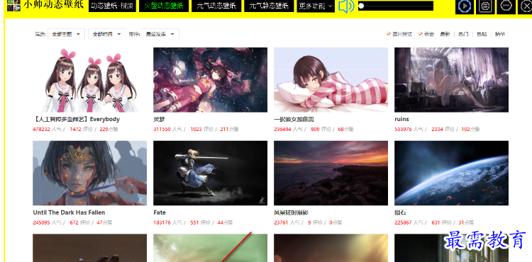 1679060637504104.png image.png