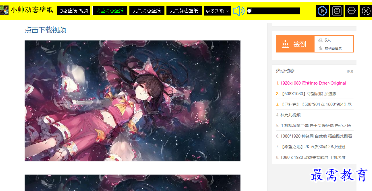 1679060653891776.png image.png