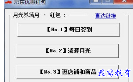1679060663662966.png image.png