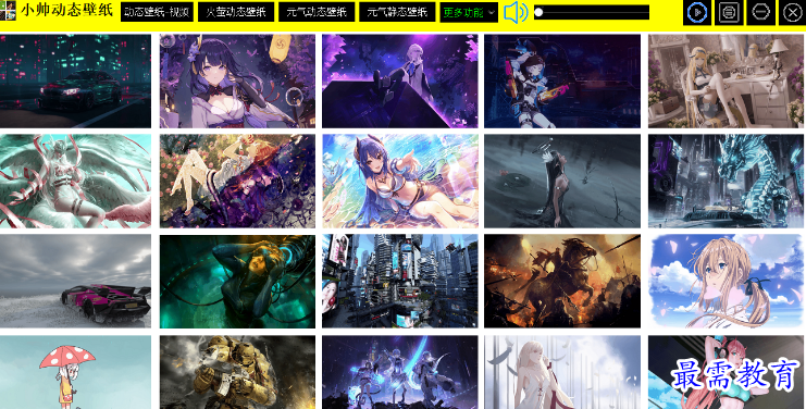 1679060664221878.png image.png