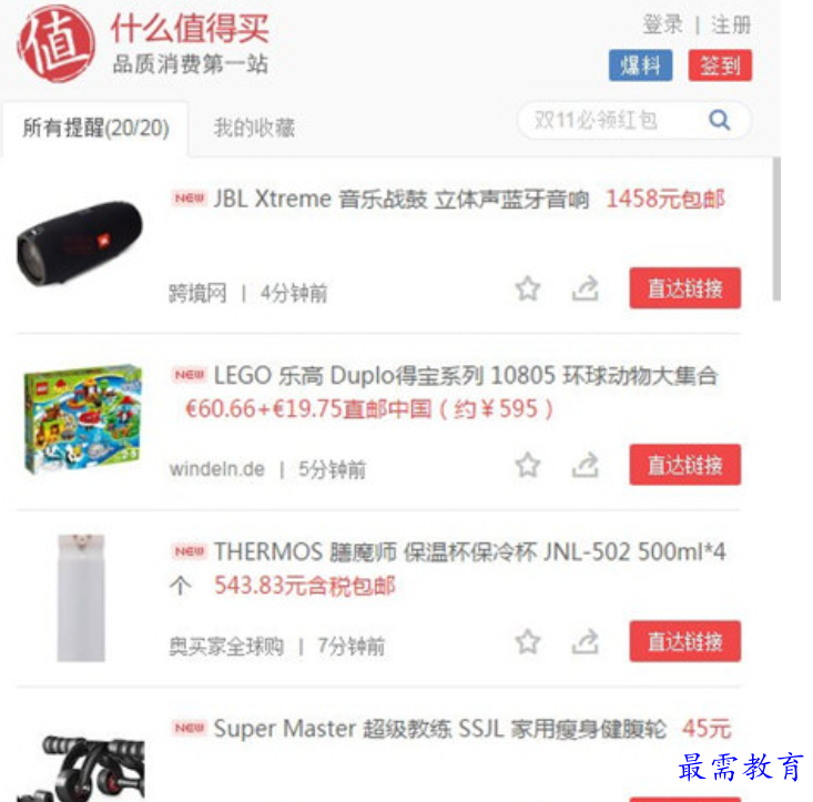 1679060874259449.png image.png