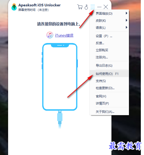 1679060976996931.png image.png