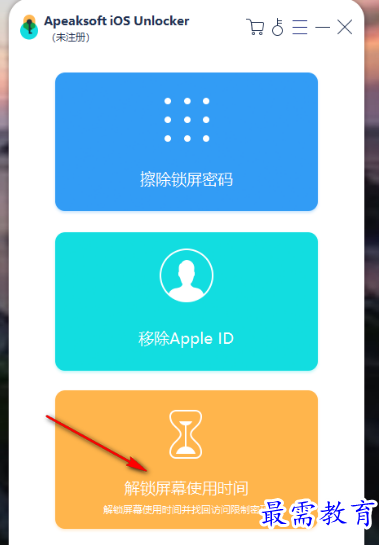 1679060983844584.png image.png
