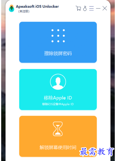1679060990564499.png image.png
