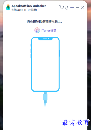 1679060995804862.png image.png