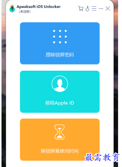 1679061011287040.png image.png