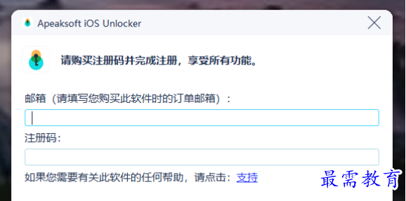 1679061020161331.png image.png
