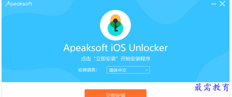 1679061025213201.png image.png