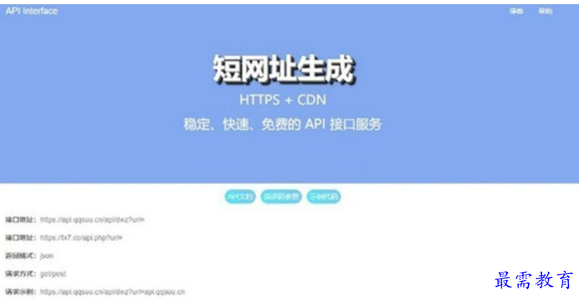 1679061152420102.png image.png