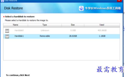 1679061155339256.png image.png