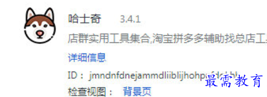 1679061170179463.png image.png