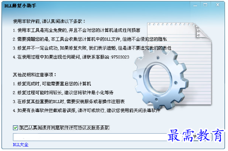 1679061193522635.png image.png