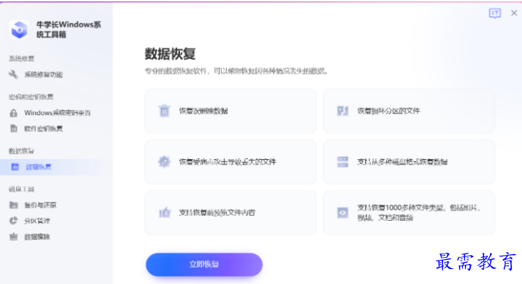 1679061202992134.png image.png