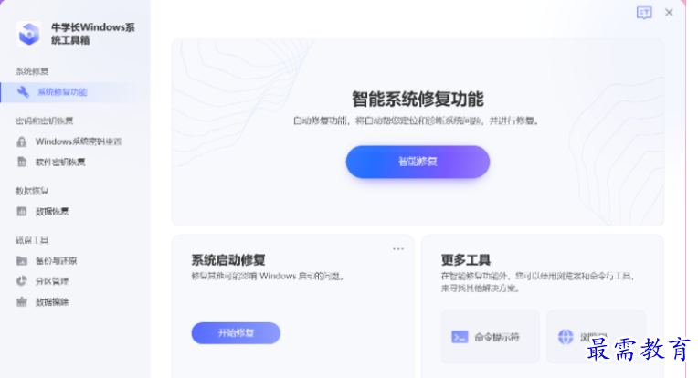 1679061231296105.png image.png