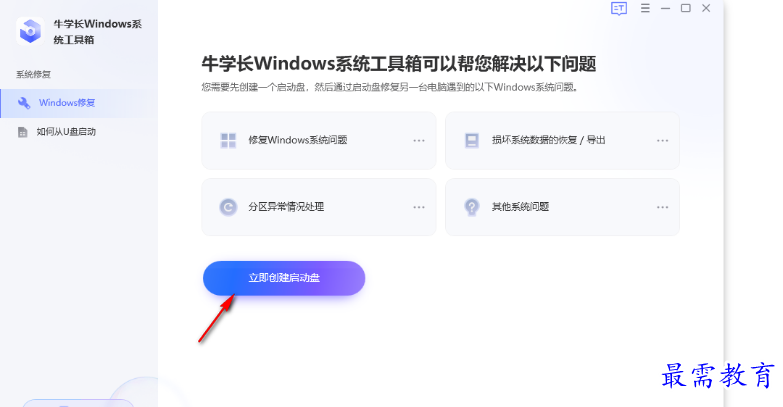 1679061242368284.png image.png