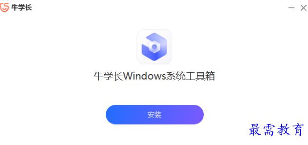 1679061248380462.png image.png