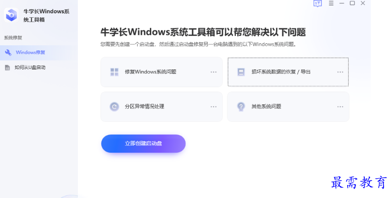 1679061254378704.png image.png
